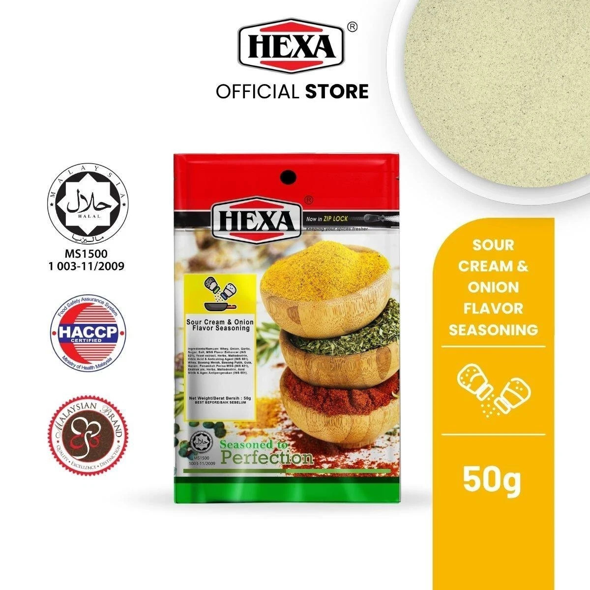 HEXA Sour Cream Onion Flavor Seasoning 50gm
