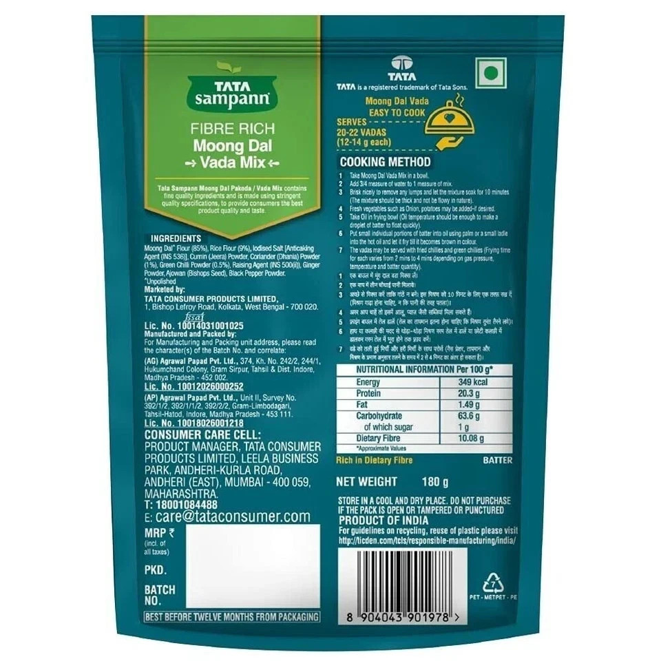 Tata Sampann Low Oil Absorb Pakoda Mix 180g FREE SHIPPING WORLD WIDE
