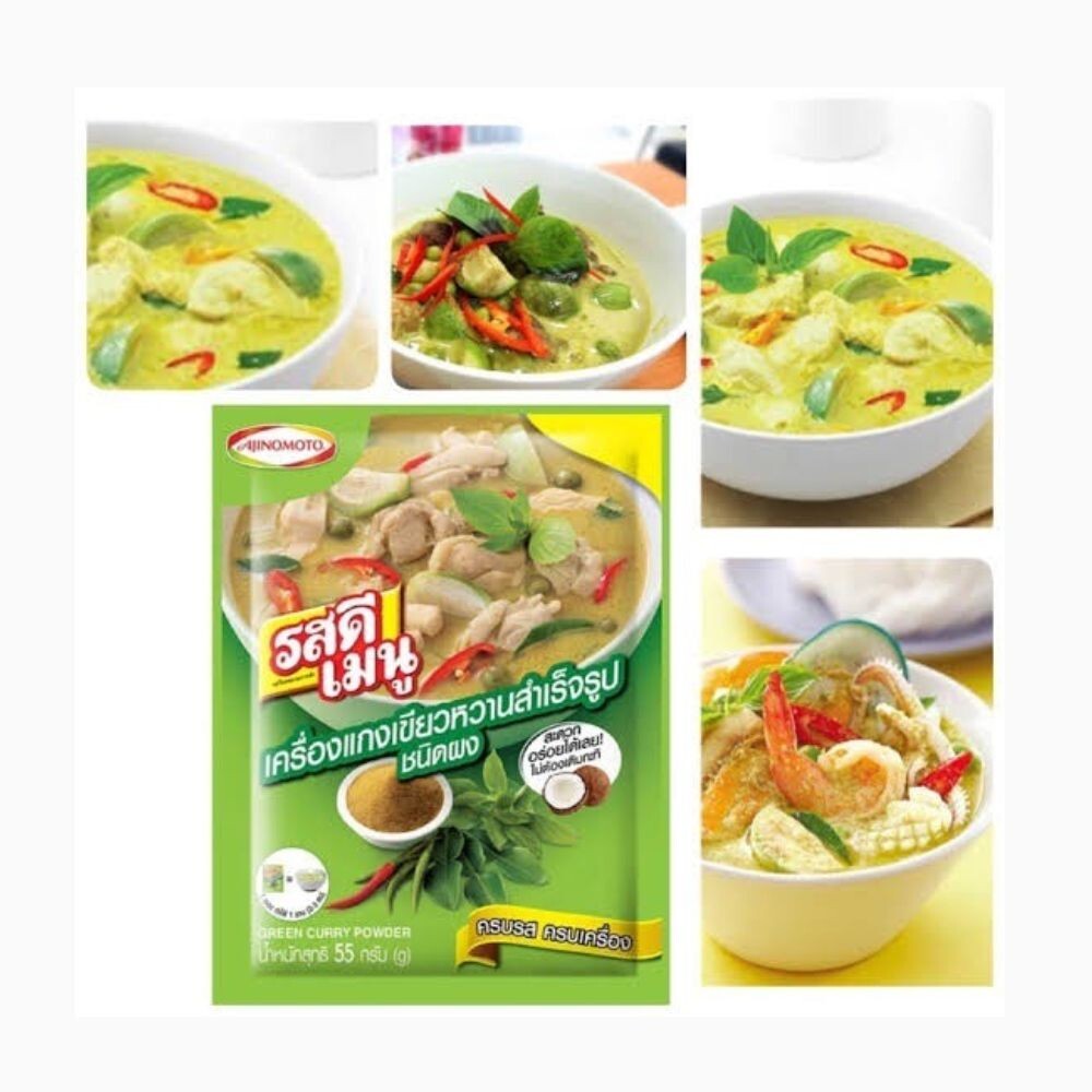 5x Green Curry Powder RosDee Thai Manu Food Cooking Seasoning Spicy Recipe 55g.