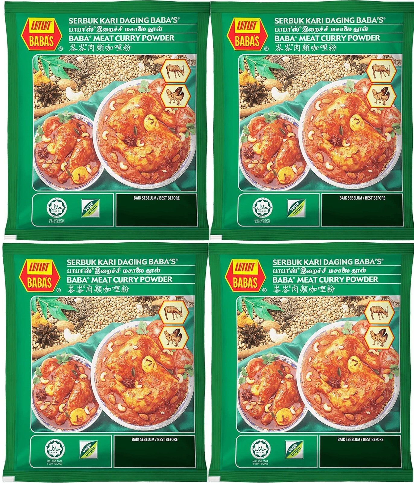 Baba’s Meat Curry Powder Authentic Spices and Herb 250g 500g 1kg 2kg 3kg 5kg
