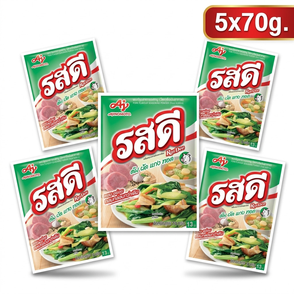 Lot of 5 Rosdee Powder Food Seasoning Ajinomoto Thai Cooking Pork Flavor 70g