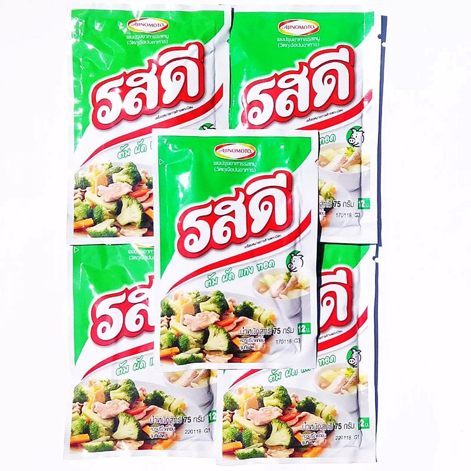 5 x 70 g Rosdee Powder Food Spicy Seasoning Ajinomoto Thai Cooking Pork Flavor