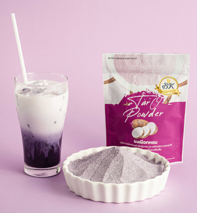 2 x REAL TARO POWDER FROM NATURAL DESSERT BAKERY BEVERAGES FRAGRANCE 100g | BK