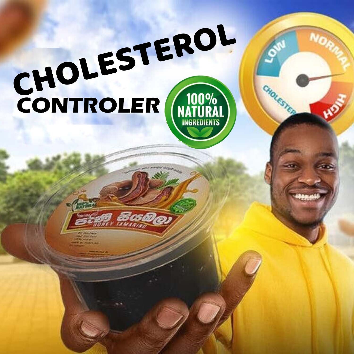 Cholesterol Controller Tamarind mixed with Kithul honey paste for healthy life