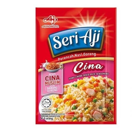 SERI-AJI 4 types of Fried Rice Seasoning/Mix (12 packsX 26g) FREE SHIPPING