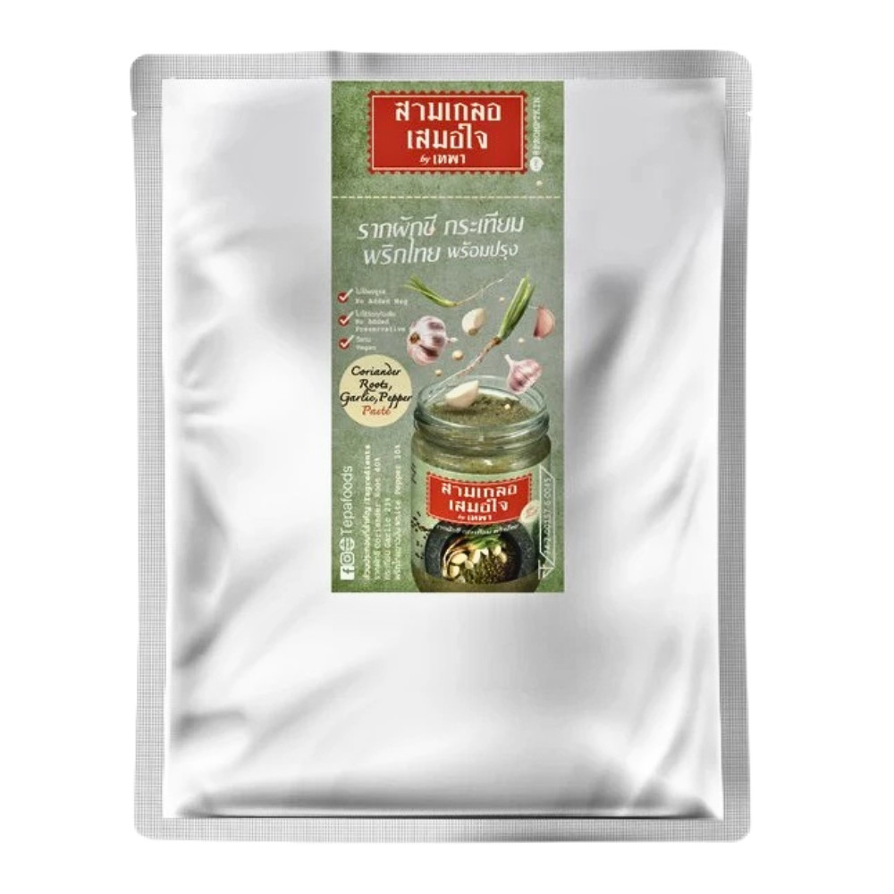 Seasoning Paste Spice Mixed Herbs Coriander Root Garlic Pepper Thai Food 200g x2
