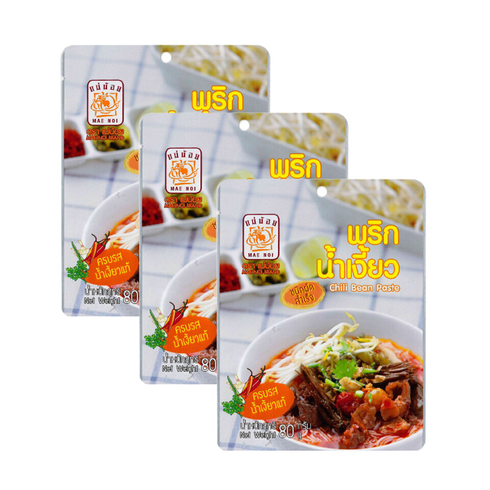 3x Thai Food Chili Bean Paste Phrik Nam Ngiao Northern Thailand Noodle Soup 80g.