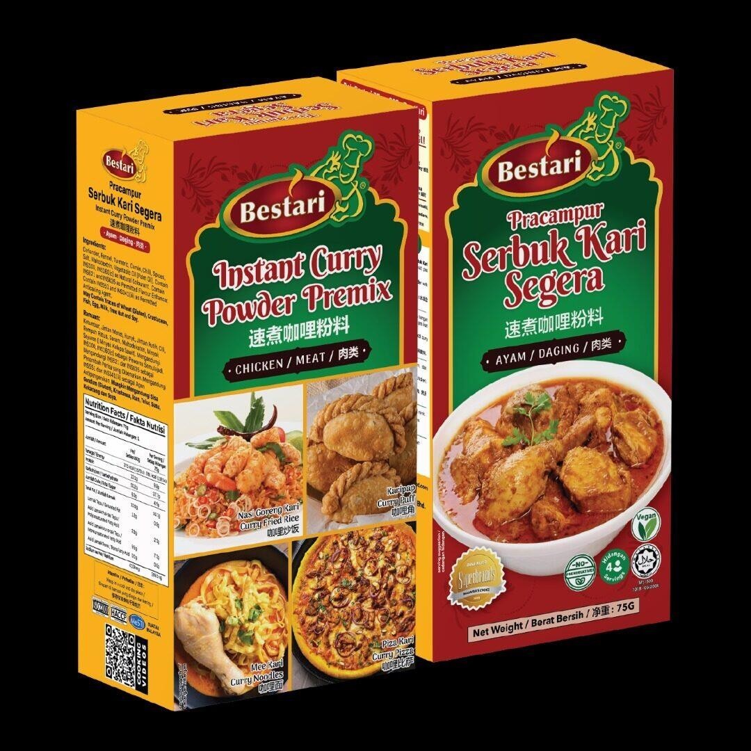 Bestari Instant Curry Powder Premix (Meat/ Seafood) HALAL 75g