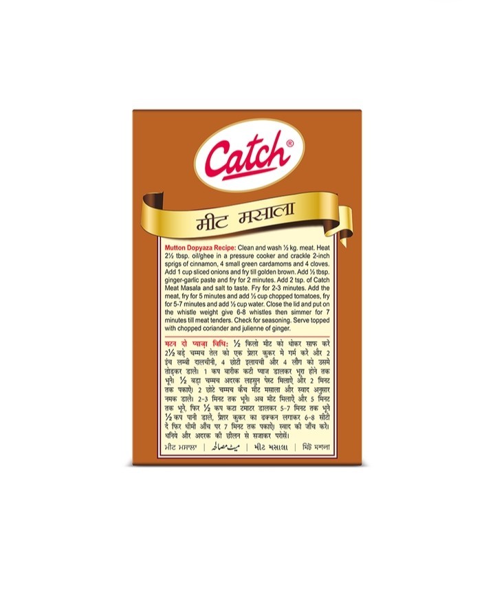 Catch Meat Masala 3 Pack