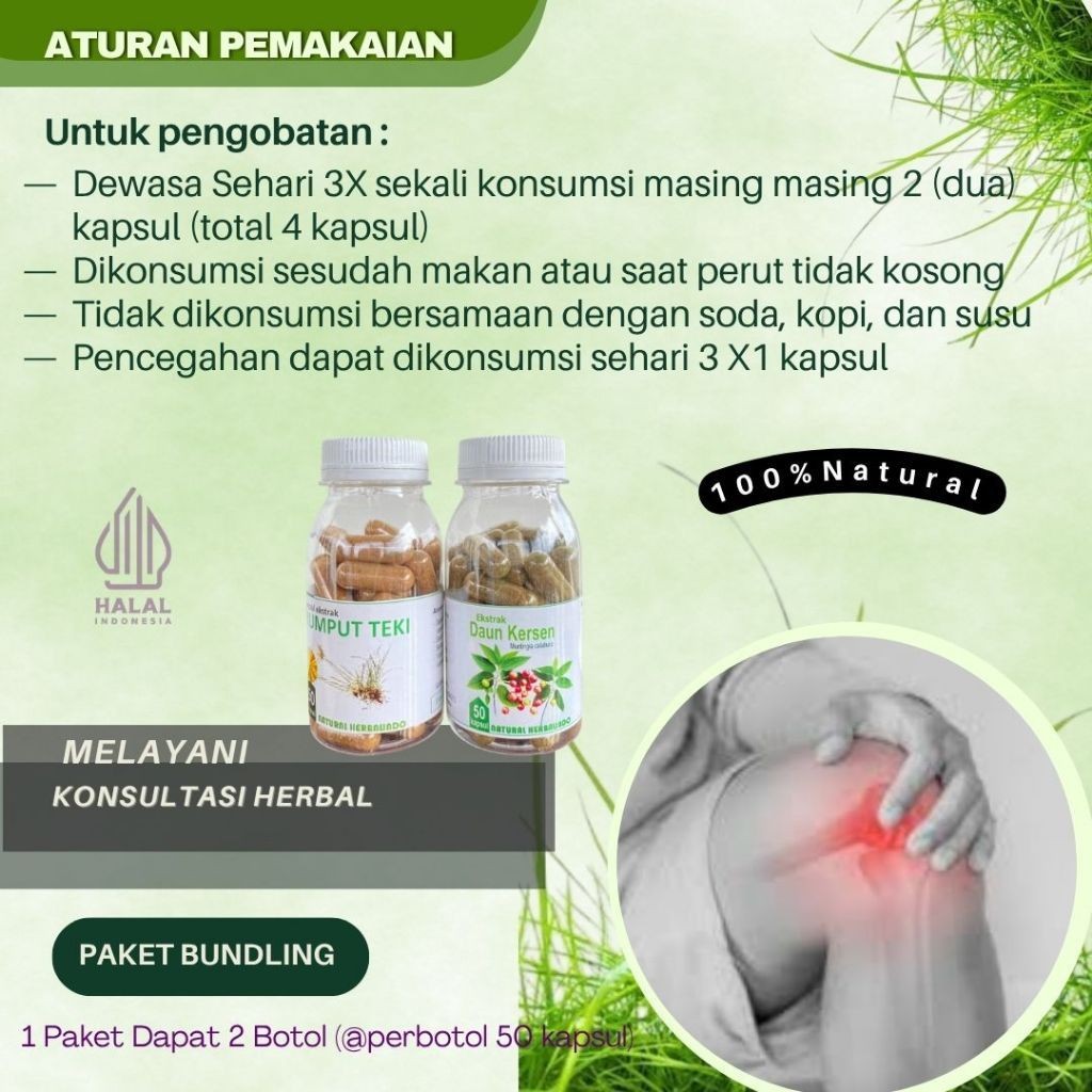 Indonesian Cherry Leaf & Nutgrass Herbal Capsules 2 Bottles 50 Caps