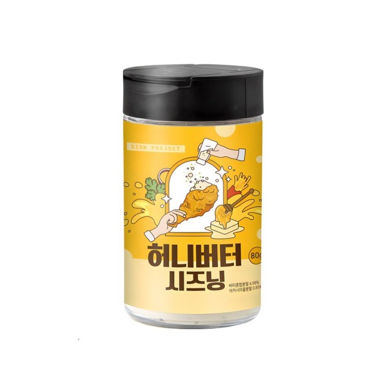 HONEY BUTTER Seasoning 허니버터 시즈닝 korea Honey Butter