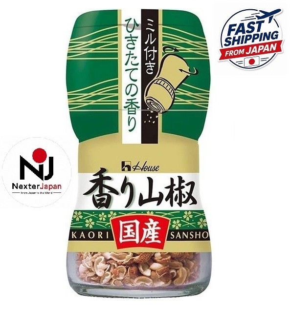 House Foods Kokusan Sansho Japanese Pepper Mill Spice 8g Domestic Ingredients