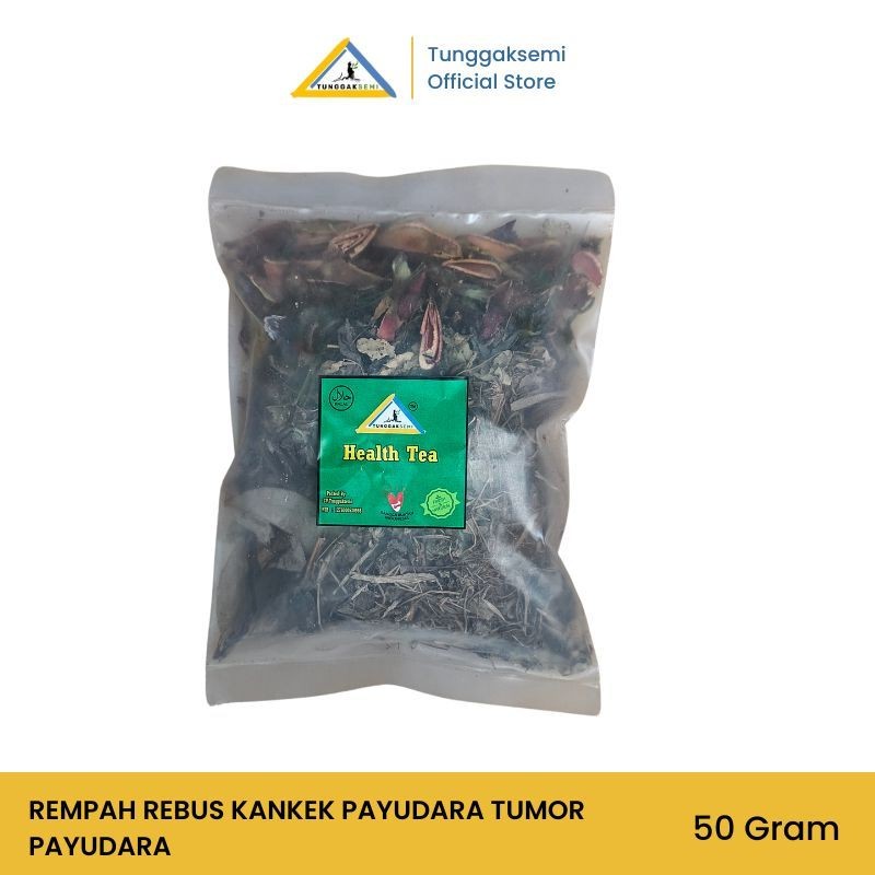 Herbal Boiled Spice Mix 50g Traditional Botanical Drink Blend