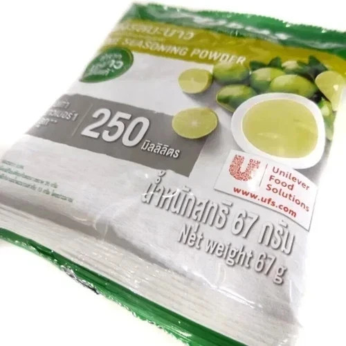 Knorr Selections Lime Seasoning Powder Natural Flavor : 67g bundle of 2 bags