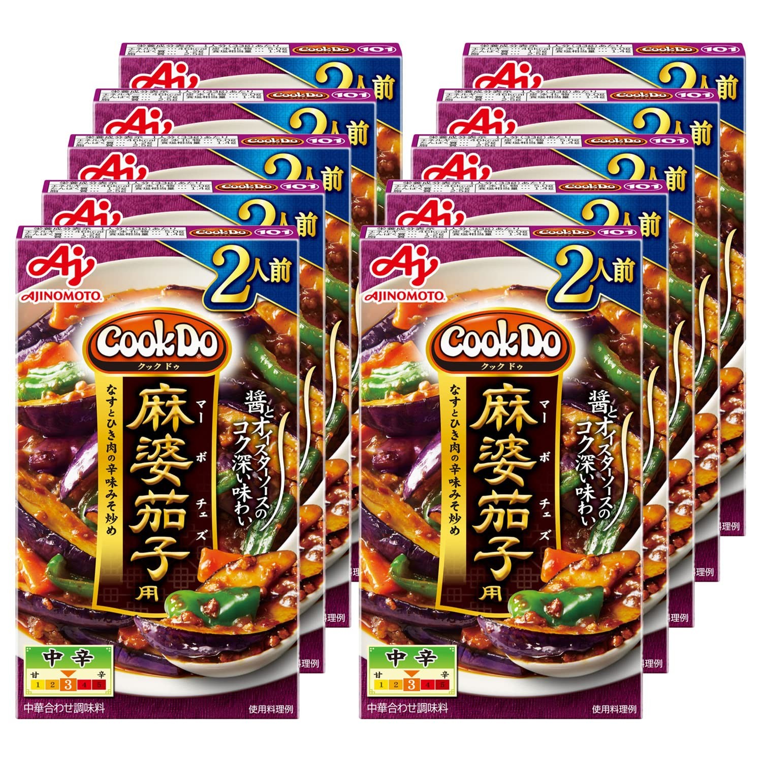 Cook Do Mapo Eggplant 66g x 10 pieces