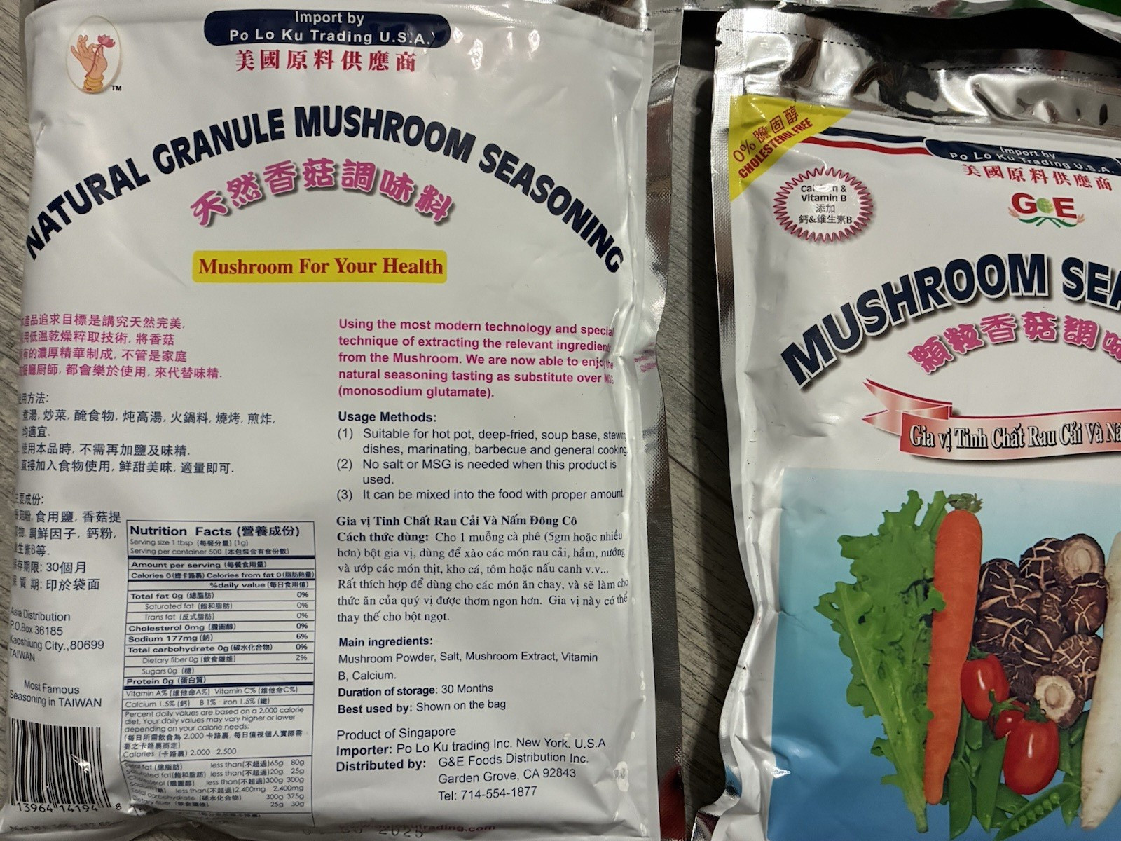 Mushroom Seasoning- Cholesterol Free- Product of Taiwan