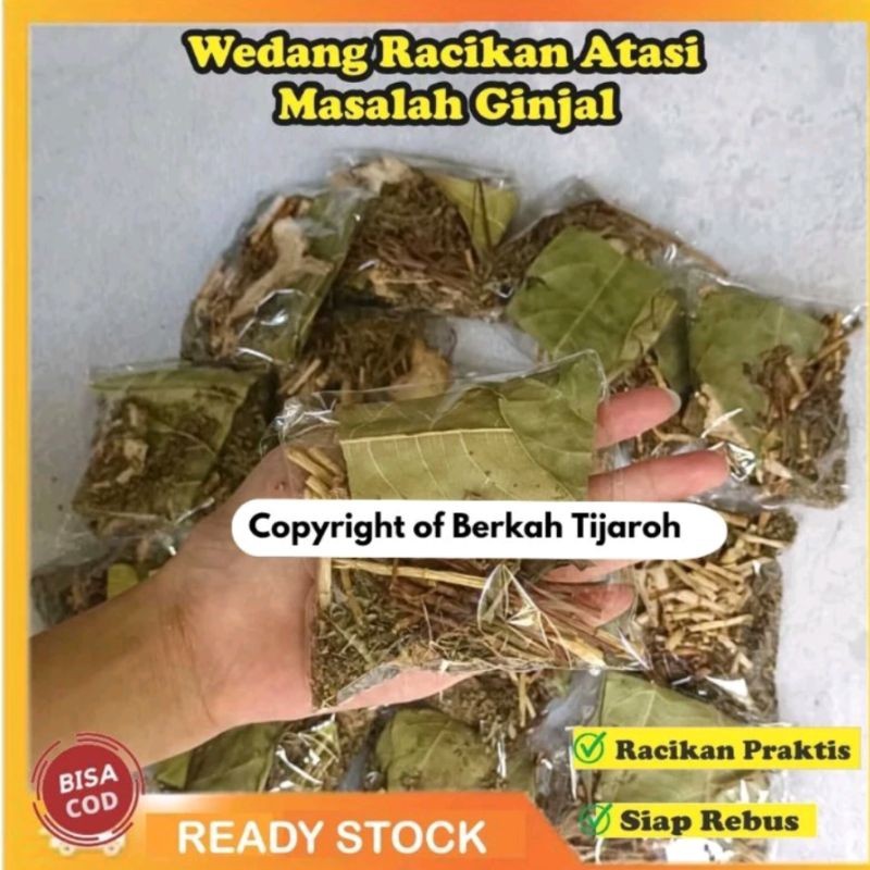 Cat’s Whiskers Leaf Breadfruit Leaf Cogon Grass Root Blend Dried Herbal Infusion