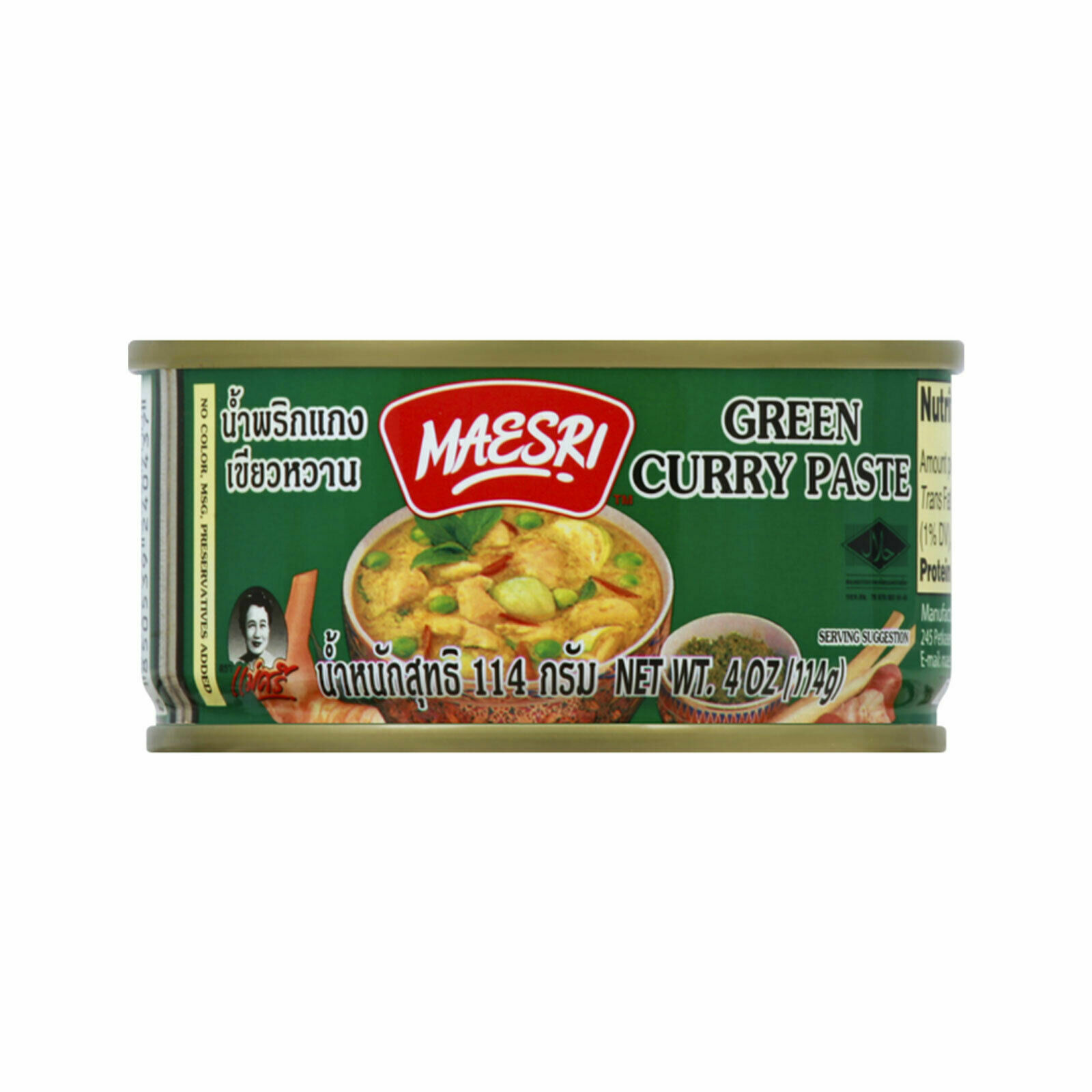 Maesri Thai Green Curry Paste – 4oz