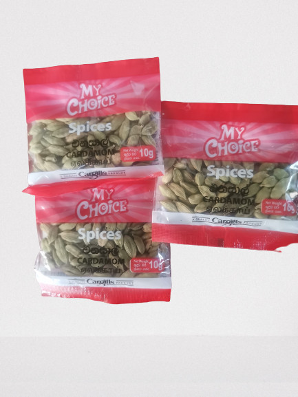 Cardamom Ceylon Spices Seeds Pure Natural Hand Picked Organic Premium Quality