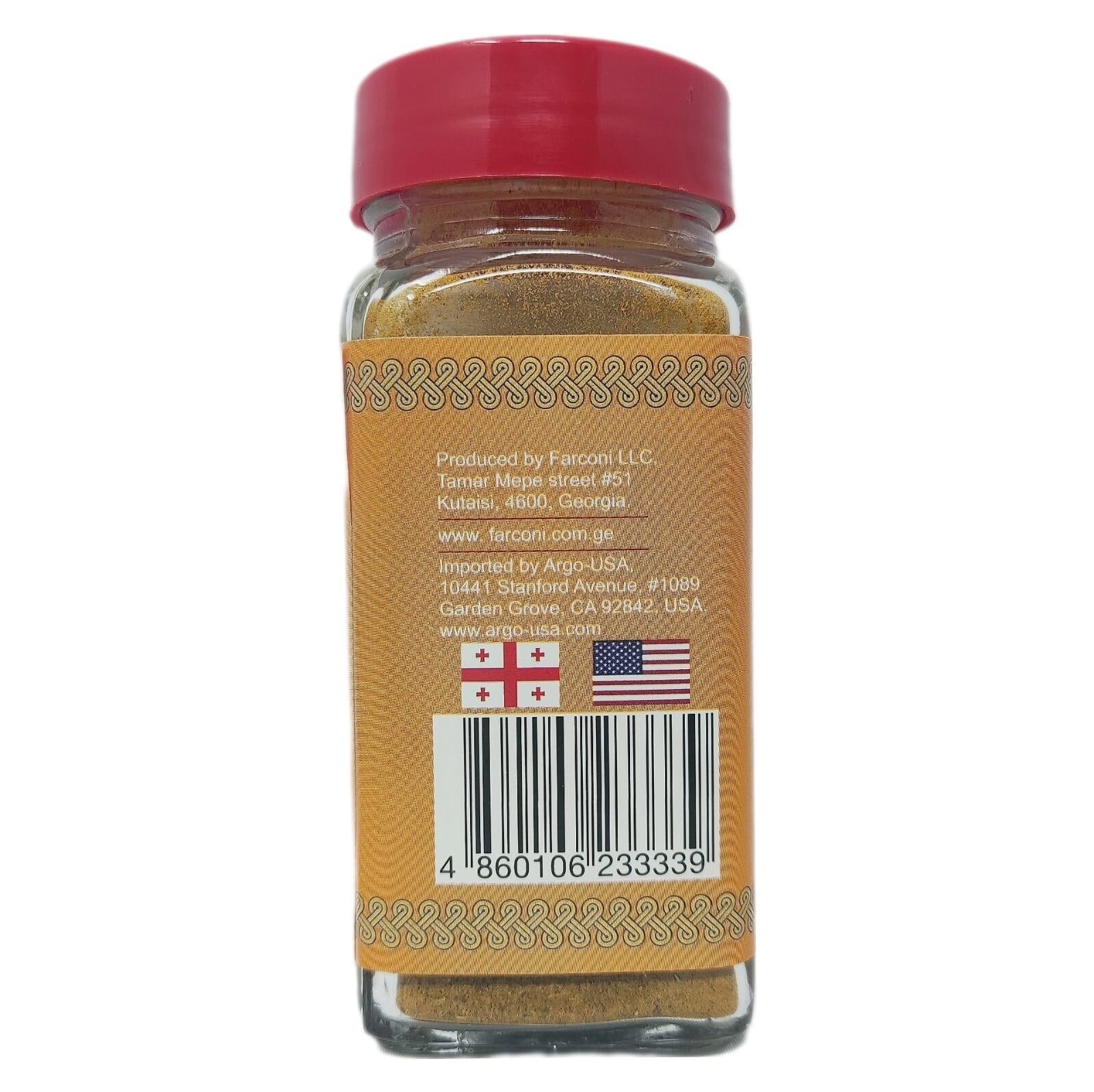 KHARCHO Seasoning, Georgian Seasoning, Net Wt. 1.7oz (50g), Khomli Brand