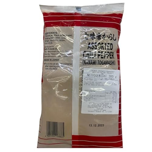 7 Pepper Spice Mix (Nanami / Schichimi Togarashi) – 1 10.58 Ounce (Pack of 1)