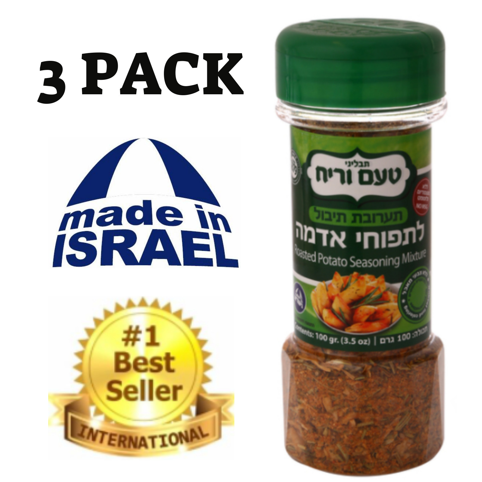 3 PACK of Roasted Potato Seasoning Mixture ,MADE IN ISRAEL,KOSHER,3.5oz,100 Gram