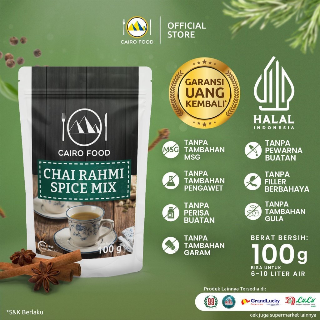 Powder Drink Chai Rahmi Powder Mix, botanical, traditional blend kitchen staple