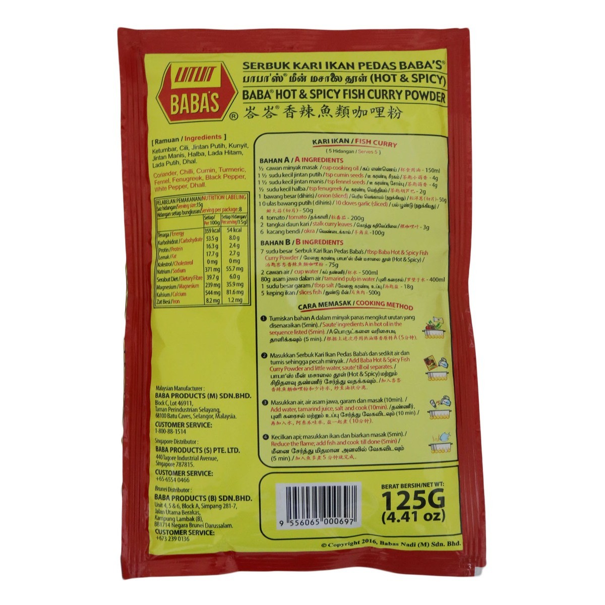 BABA Hot & Spicy Fish Curry Powder 125G
