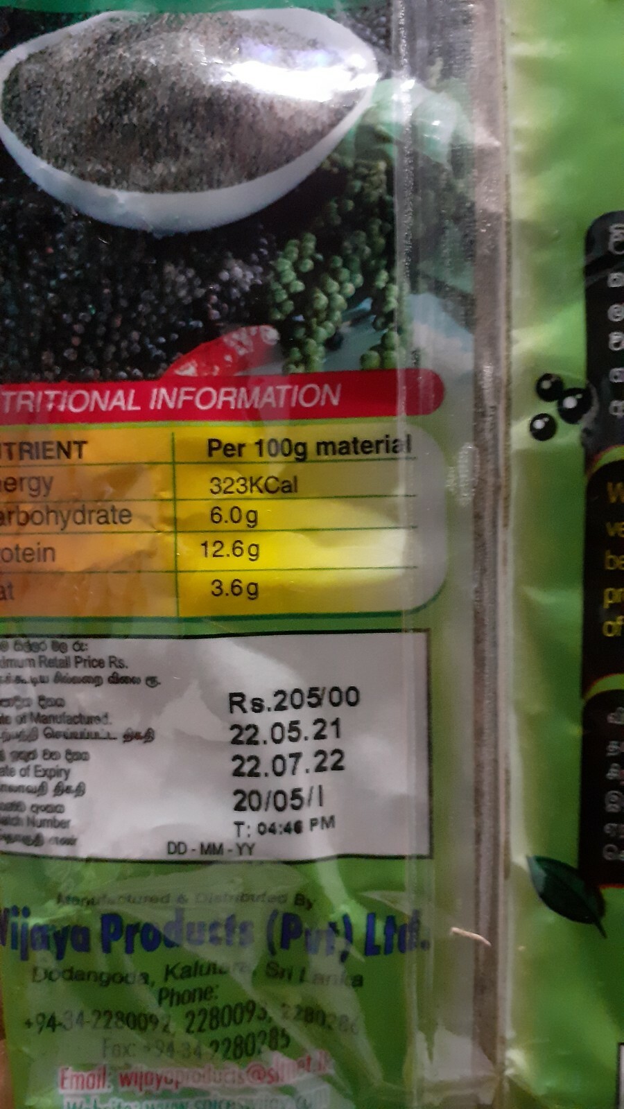Wijaya Black Pepper Powder Organic Herbal 100% Natural Ceylon Black Pepper 100g