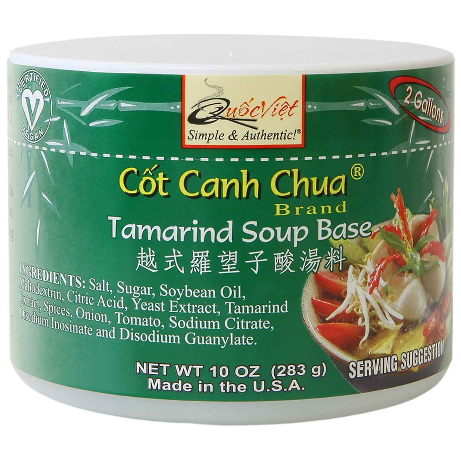 Quoc Viet Foods Tamarin Soup Base – Cot Canh Chua, 12 oz