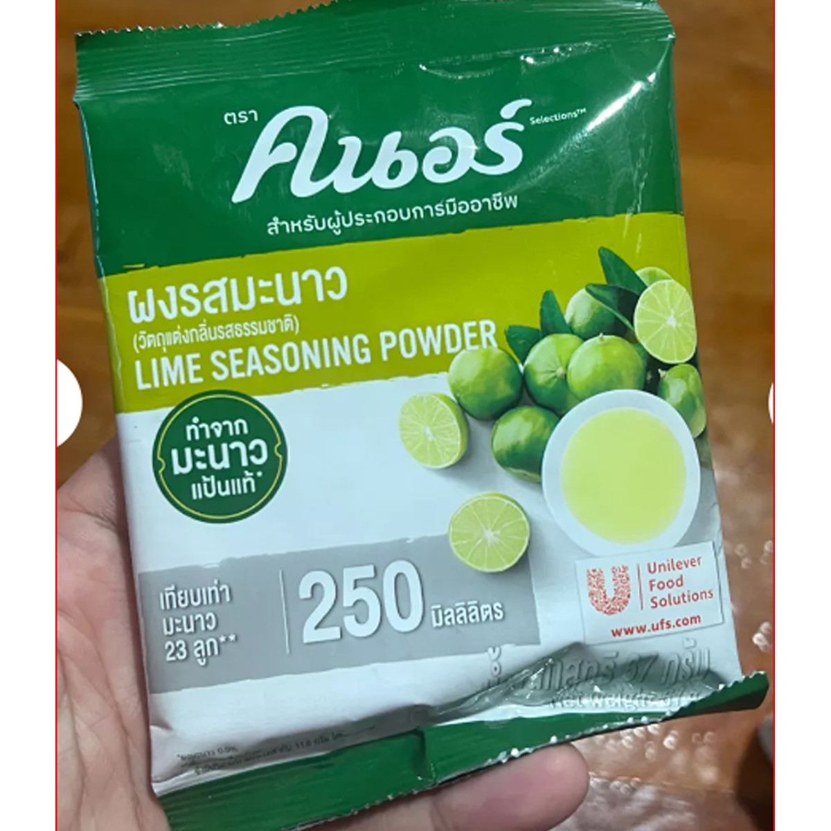 15Pcs x 400g Knorr Lime Seasoning Powder from real Lime = 135 limes (1.5 liters)
