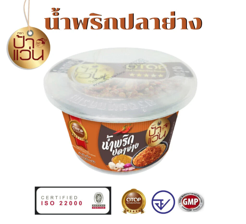 Chili Paste Spices The best value combo 6 flavors Set A 30,40,80g Pa Waen Brand