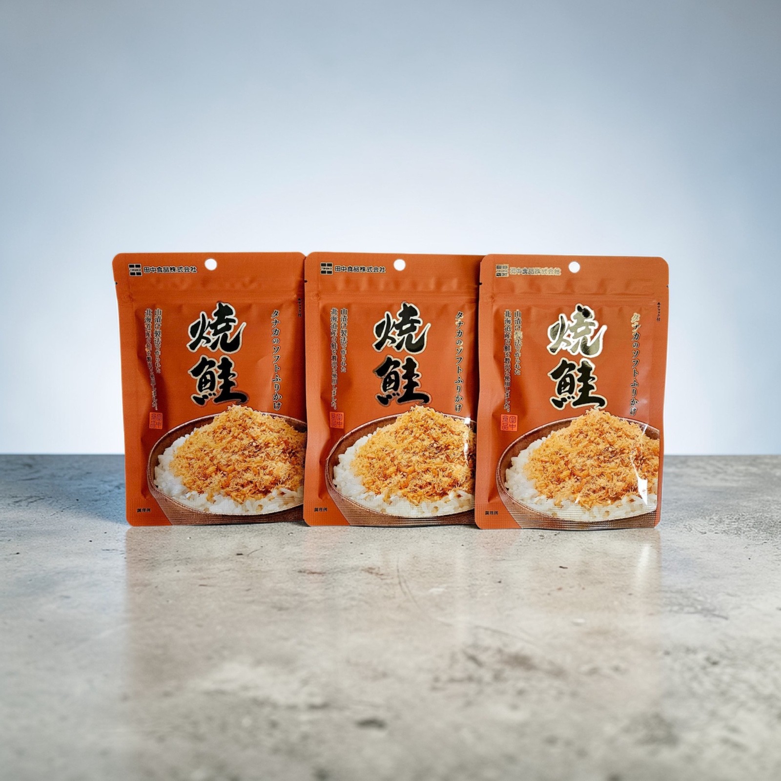 TANAKA SOFT FURIKAKE GRILLED SALMON 22G, JAPANESE RICE SEASONING- Packs of Three