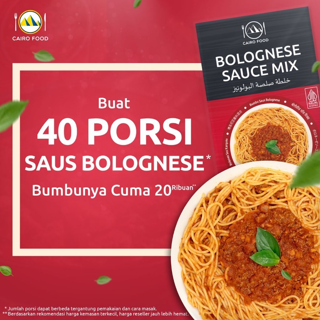 Bolognese Sauce Mix Seasoning Blend, sweet heat, street flavors, bold aroma