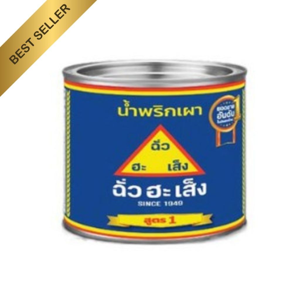 Chua Hah Seng Chili Paste Formula 1 Roasted Oil Nam Prik Pao 450g Can Home Size