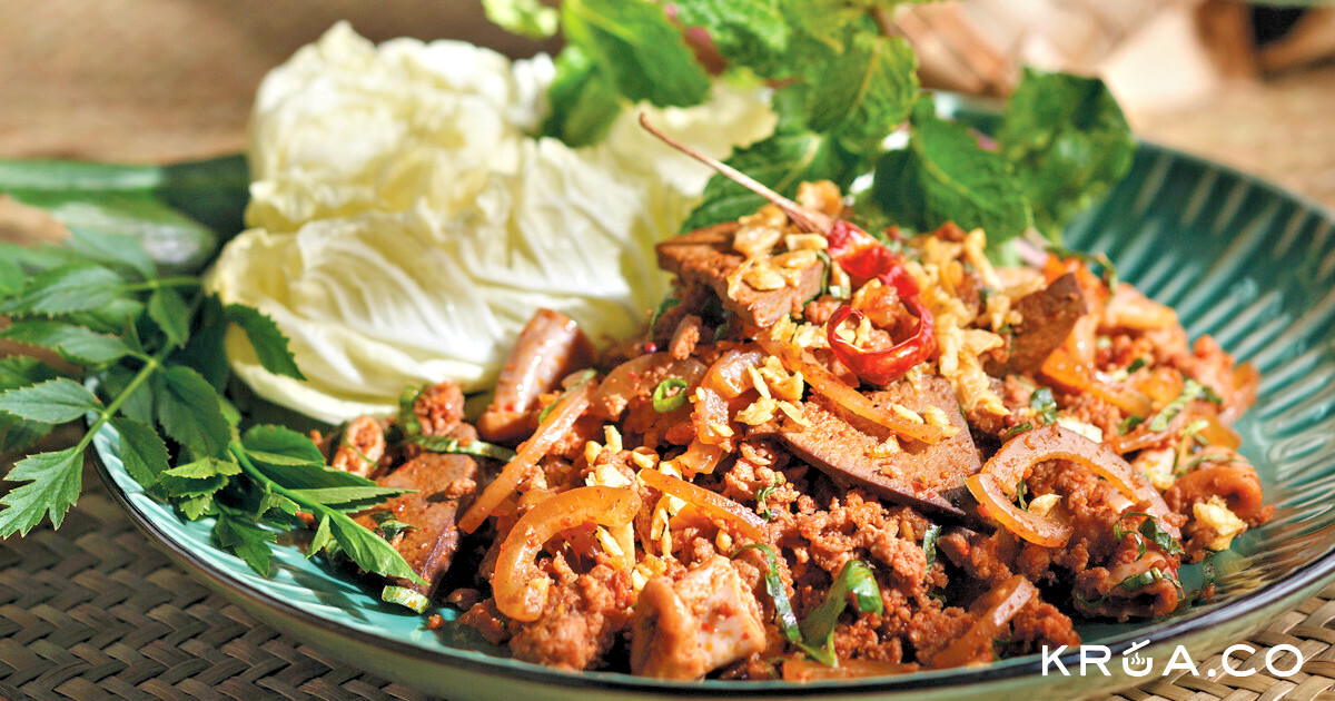 Northern Thai Salad ‘Larb’ Chili Paste Ready Made Seasoning Spices Mix 35g x6