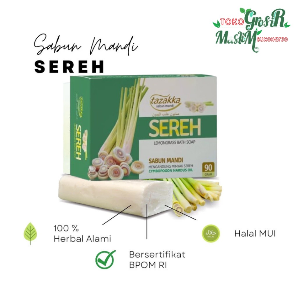 Lemongrass bath soap bar 90g natural aromatic body cleansing