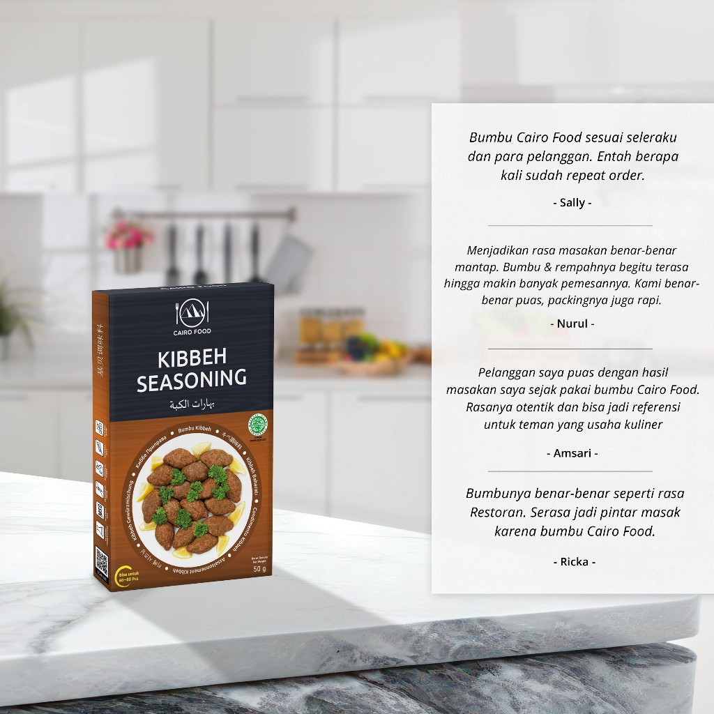 Kibbeh Seasoning Blend, sweet heat, street flavors, bold aroma kitchen staple