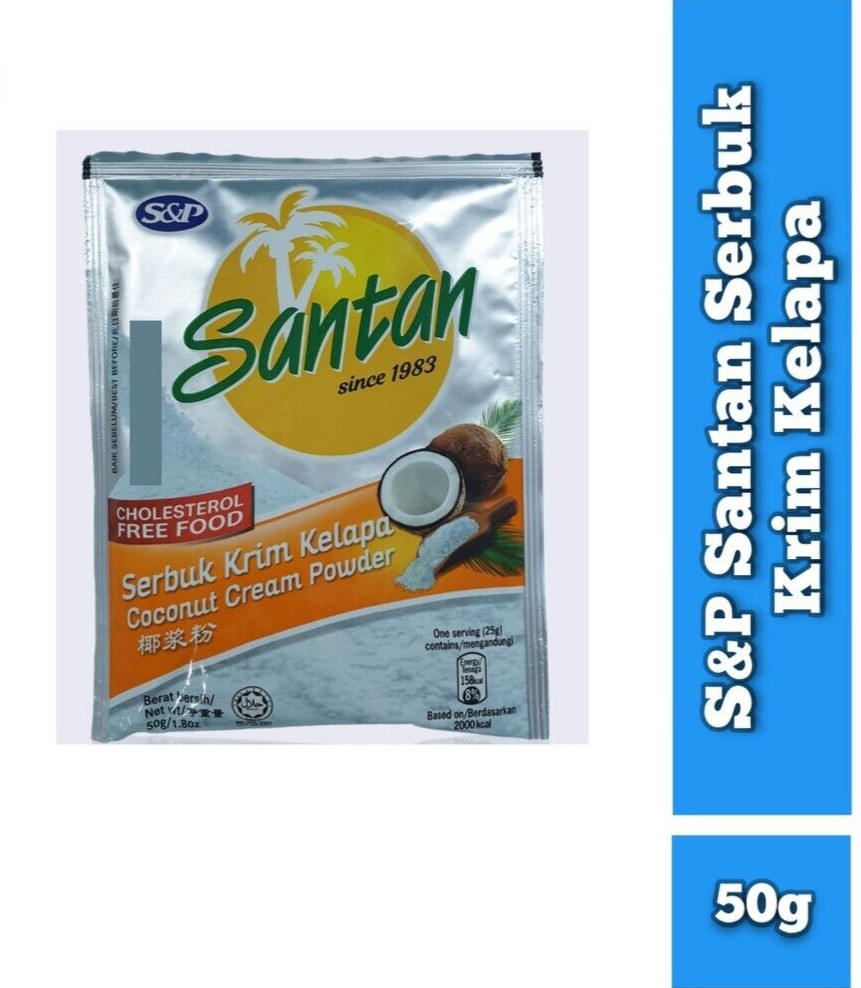 5x Coconut Milk Powder Free Cholesterol Serbuk Santan Kelapa 50g(Halal Malaysia)