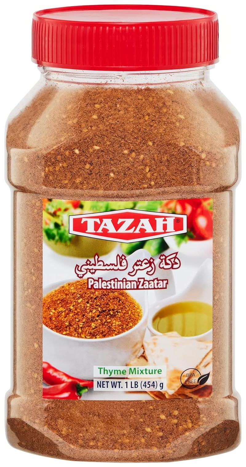 Zaatar 16Oz Palestinian Zatar Spice Blend Thyme Mixture Za’Atar in Jar