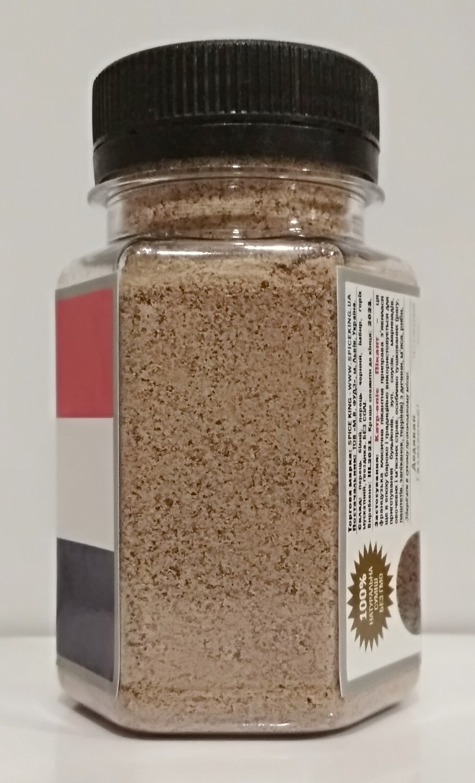 Quatre Epices Piquant Spice King French 4 Spices Blend Seasoning 60 g 2.1 oz