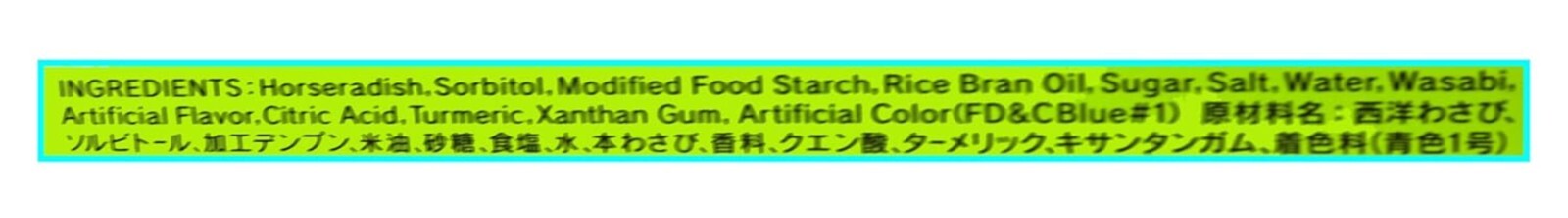 Convenient 3.17oz Tube of Authentic Japanese Wasabi – Perfect for Families