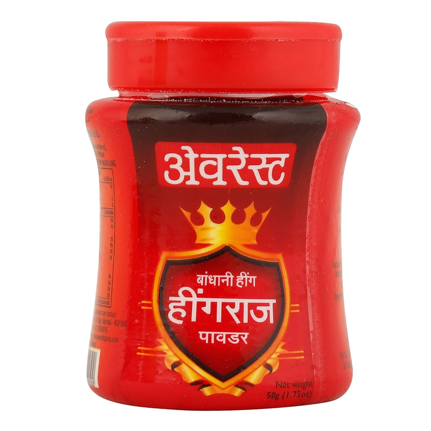 2 x Everest Hingraj Asafoetida Powder 50 gram 1.7oz pack Hing Heeng strong aroma