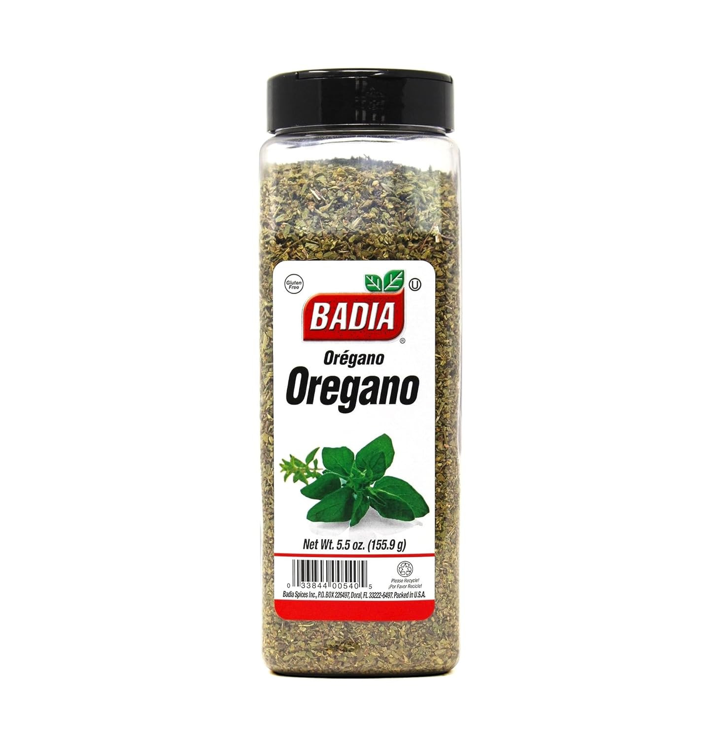 Oregano Whole Leaves 5.5 oz Dried Herb Seasoning Aromatic and Flavorful