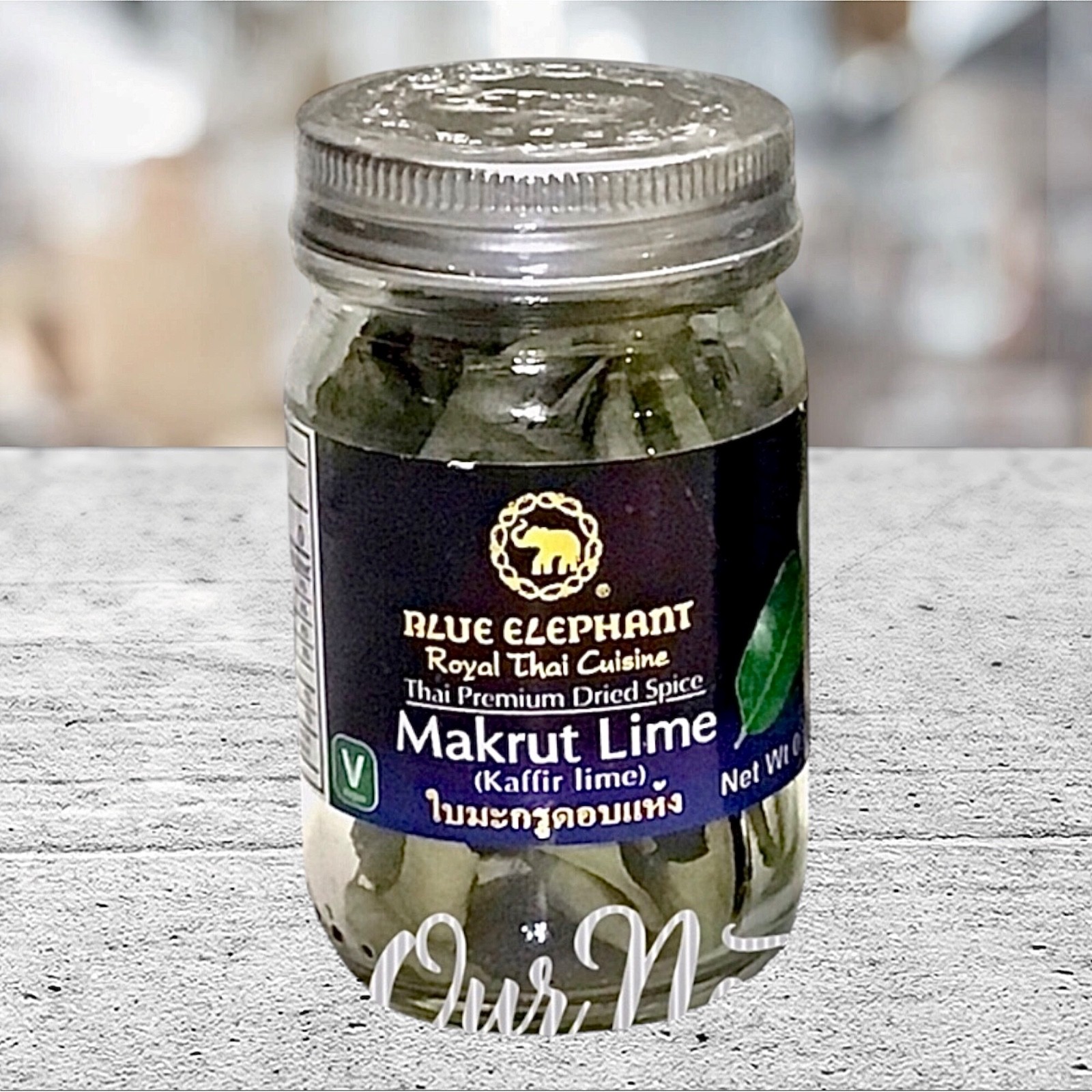 Blue Elephant Royal Thai Cuisine Makrut Kaffir Lime Leaves Dried