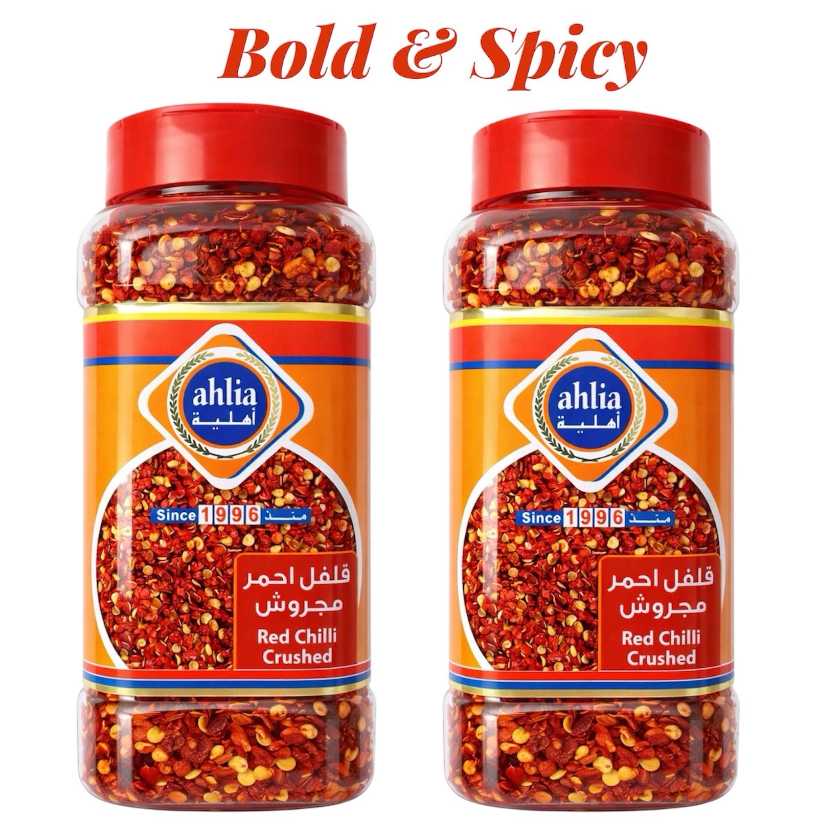 12.6 Ounces Sun Dried Crushed Red Chilli Flakes, Hot Spicy & Bold Flavor (2Pack)