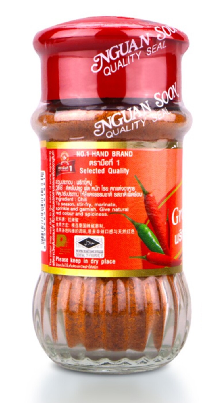 Nguan Soon No.1 Hand Brand Ground Chili Spices Seasoning Herbs Red colour 45 g.