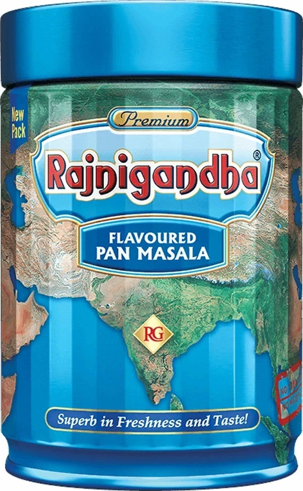 Rajnigandha Masala Flavoured Mouth Freshener Pack 100 Gram Each 3 /5 /8 PACKS