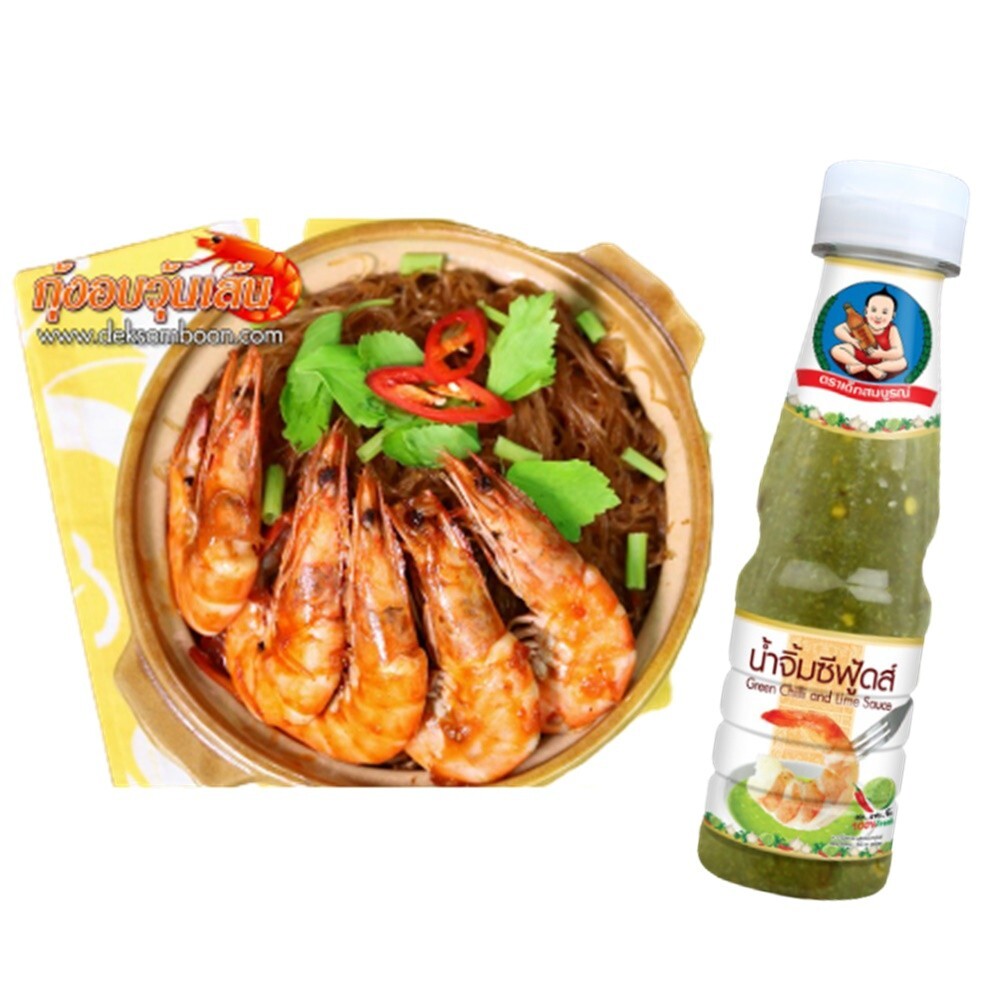 Seafood Dipping Sauce Green Chilli Lime Seasoning Healthy Boy Spicy Sour 165gx10