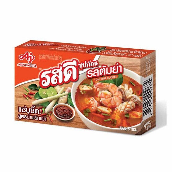6 pc.Rosdee tom yum Flavor cube from Thailand 24 g.